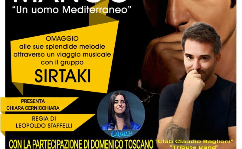 MANGO TRIBUTE – “Un uomo mediterraneo” Un viaggio musicale con il gruppo SIRTAKI.  Sabato 8 novembre 2025 – Teatro Il Piccolo, Piazzale Vincenzo Tecchio 3, Napoli