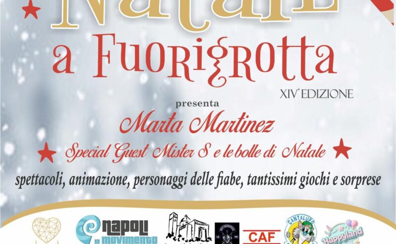 NATALE A FUORIGROTTA 2025