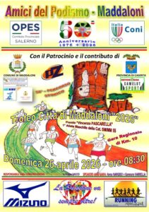 Trofeo Città di Maddaloni, la corsa storica di ben 50 anni di passione