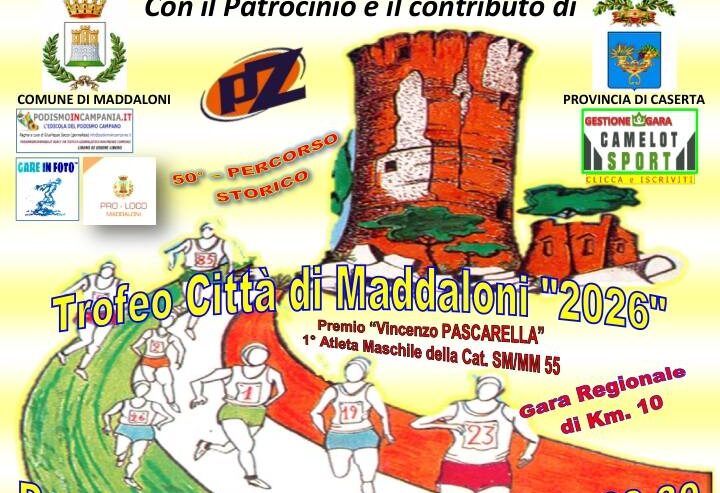 Trofeo Città di Maddaloni, la corsa storica di ben 50 anni di passione