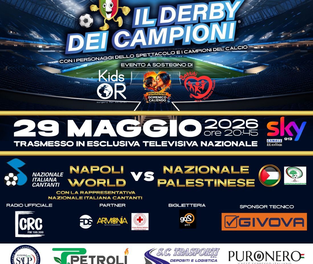 Presentata a Palazzo San Giacomo la seconda edizione de ‘Il Derby dei Campioni’