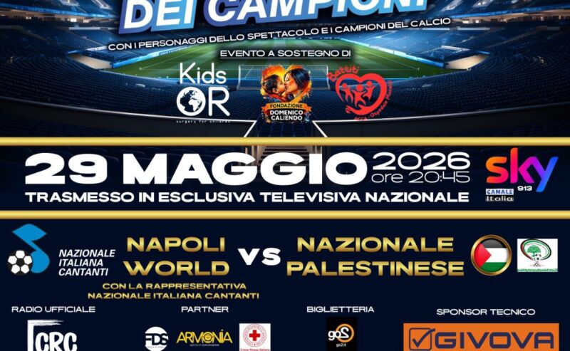 Presentata a Palazzo San Giacomo la seconda edizione de ‘Il Derby dei Campioni’