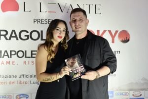 Presentazione del libro di Giuseppe Errichiello: “Un napoletano al Wasabi”
