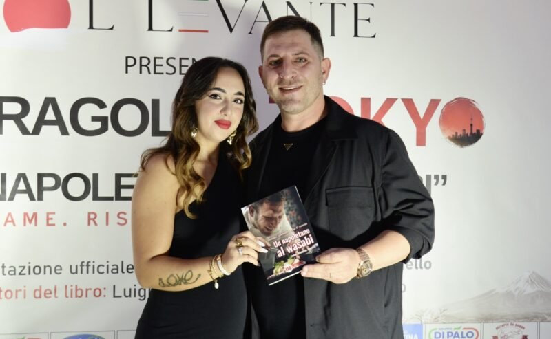 Presentazione del libro di Giuseppe Errichiello: “Un napoletano al Wasabi”